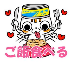 PalcoM (PalcoM)さんのゆるキャラ系　LINEスタンプ作成依頼への提案