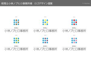 Y's Factory (ys_factory)さんの税理士事務所のロゴ作成をお願いします。への提案