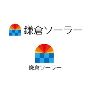 todoさんの鎌倉ソーラーのロゴへの提案