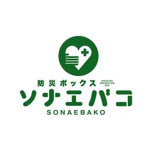 ts05 (ts05)さんの防災用品のロゴ・パッケージデザインへの提案