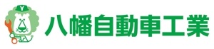 naruoさんの自動車整備工場のロゴ製作への提案