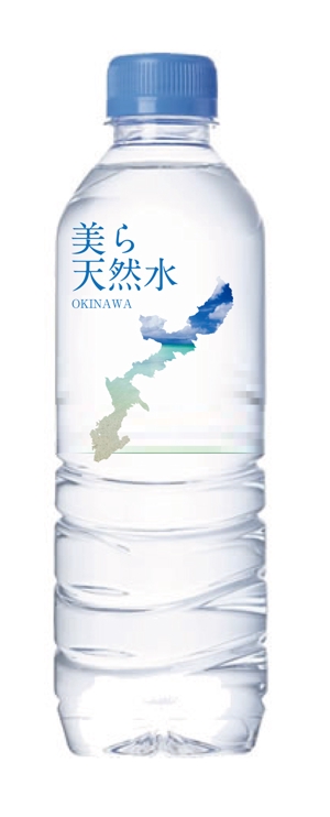 ICHI (ICHI)さんの沖縄やんばるの500ｍ天然水のラベルへの提案