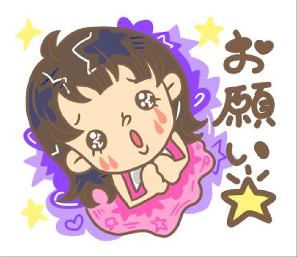 ゆるキャラ系　LINEスタンプ作成依頼