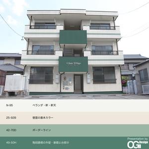 OGi Design  (ogidesign)さんの【アパートの外壁塗装コーディネート14】への提案