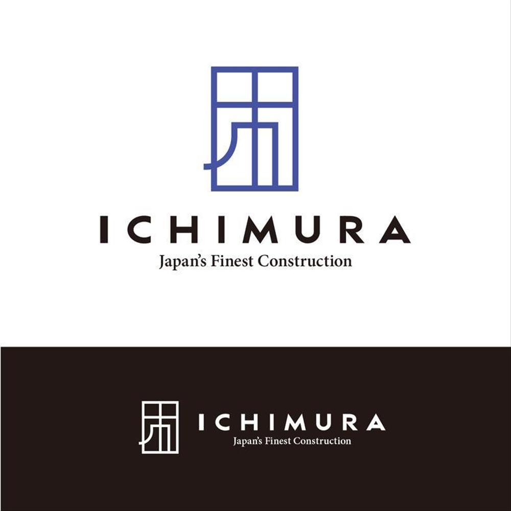 ichimura-1.jpg