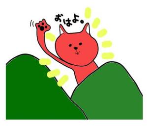 mamashi- (ShionTakinami)さんのゆるキャラ系　LINEスタンプ作成依頼への提案