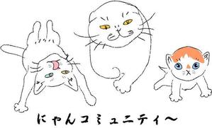 山本　利恵子 (R_Yamamoto)さんの猫のコミュニティサイトのロゴマークの制作への提案