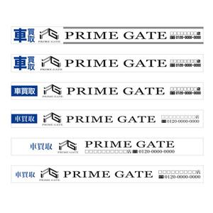 marimoさんの新会社設立に伴う企業ロゴのデザインへの提案