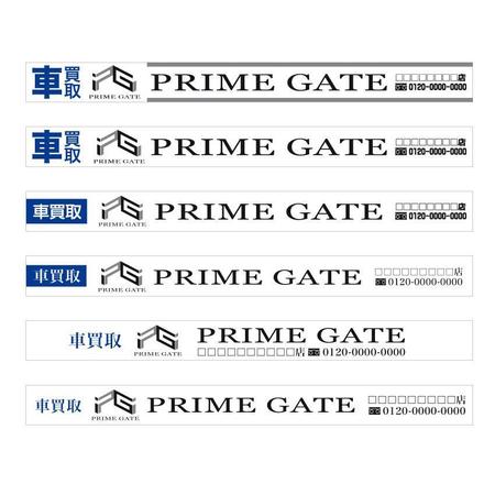 marimoさんの新会社設立に伴う企業ロゴのデザインへの提案