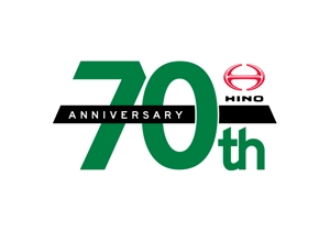 design_faro (design_faro)さんの広島日野自動車株式会社の70周年記念ロゴ作成への提案