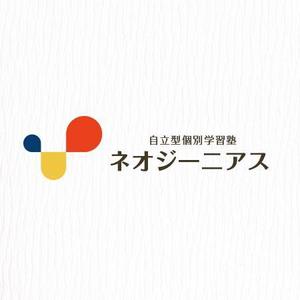 msidea (msidea)さんの学習塾「ネオジーニアス」のロゴへの提案