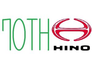 gochiusa (gochiusa)さんの広島日野自動車株式会社の70周年記念ロゴ作成への提案