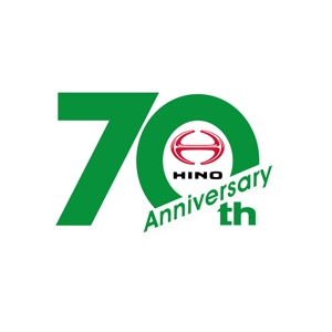 atomgra (atomgra)さんの広島日野自動車株式会社の70周年記念ロゴ作成への提案