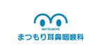 code69 (code69)さんの新規開業「耳鼻咽喉科クリニック」のロゴへの提案