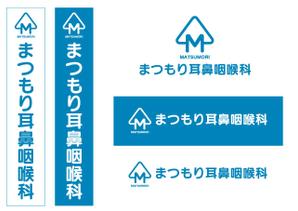 code69 (code69)さんの新規開業「耳鼻咽喉科クリニック」のロゴへの提案