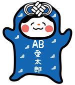 なにに★ぬこ (chiezo108)さんの会社のイメージキャラクターへの提案