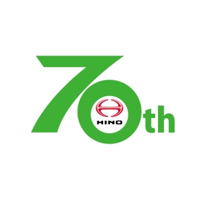 nano (nano)さんの広島日野自動車株式会社の70周年記念ロゴ作成への提案