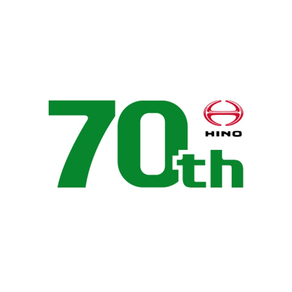 HINO70th2.jpg