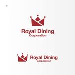 石田秀雄 (boxboxbox)さんの飲食店の企画・開発・運営を行う株式会社RoyalDiningのコーポレートロゴへの提案