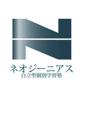 koarakoarakoaraさんの学習塾「ネオジーニアス」のロゴへの提案