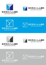 code69 (code69)さんの新規開業の歯科医院のロゴ制作をお願い致しますへの提案