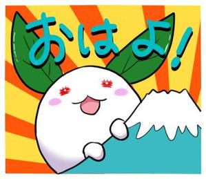とと (tot-105)さんのゆるキャラ系　LINEスタンプ作成依頼への提案