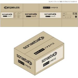 ngdn (ngdn)さんの防災用品のロゴ・パッケージデザインへの提案