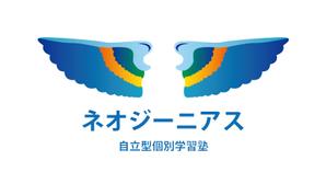 モアラ (moaran)さんの学習塾「ネオジーニアス」のロゴへの提案