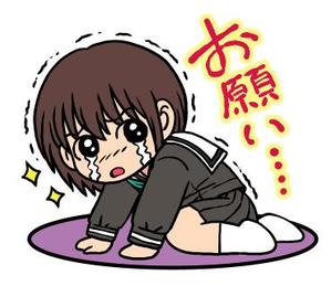 かかずユキ (kakazuyuki)さんのゆるキャラ系　LINEスタンプ作成依頼への提案