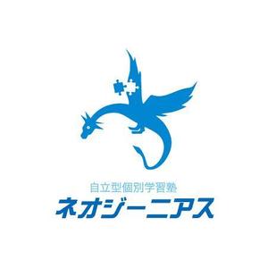 teppei (teppei-miyamoto)さんの学習塾「ネオジーニアス」のロゴへの提案