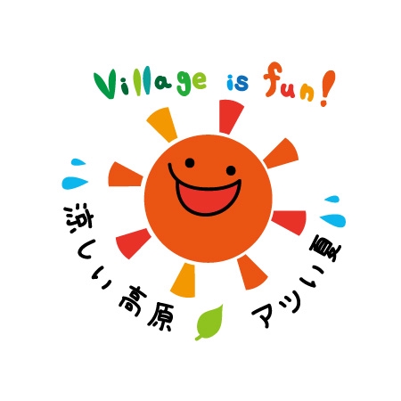 hisui_k (hisui_k)さんの草津温泉ホテルヴィレッジの夏のロゴ作成への提案