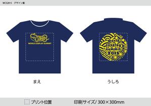 coo (CooKuya)さんの【グッズ依頼その２】国際的イベント「ワールドコスプレサミット」の【スタッフTシャツ】デザインへの提案