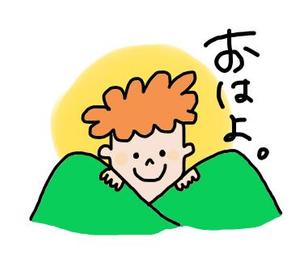 むぎ ()さんのゆるキャラ系　LINEスタンプ作成依頼への提案