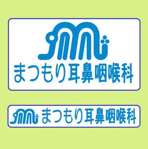 UxieTaylor (UxieTaylor)さんの新規開業「耳鼻咽喉科クリニック」のロゴへの提案