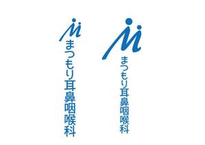 ＭＯＵ (mou-dog)さんの新規開業「耳鼻咽喉科クリニック」のロゴへの提案