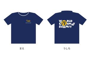 yamane_koba84さんの【グッズ依頼その２】国際的イベント「ワールドコスプレサミット」の【スタッフTシャツ】デザインへの提案