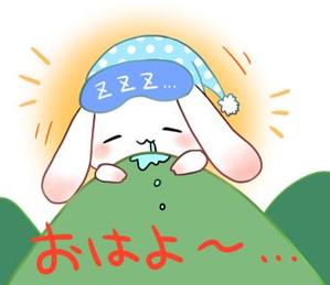 ぱんだ (panda_1807)さんのゆるキャラ系　LINEスタンプ作成依頼への提案