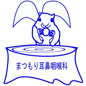井嶋眞六 (sin6-i)さんの新規開業「耳鼻咽喉科クリニック」のロゴへの提案