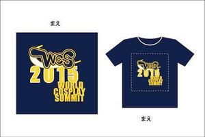 tomo_acu (tomo_acu)さんの【グッズ依頼その２】国際的イベント「ワールドコスプレサミット」の【スタッフTシャツ】デザインへの提案