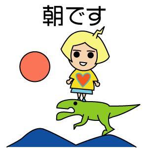 yuiciii ()さんのゆるキャラ系　LINEスタンプ作成依頼への提案