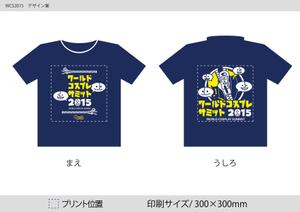 A-bought (A-bought)さんの【グッズ依頼その２】国際的イベント「ワールドコスプレサミット」の【スタッフTシャツ】デザインへの提案
