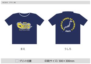 SAM CREATE (shibaneko7)さんの【グッズ依頼その２】国際的イベント「ワールドコスプレサミット」の【スタッフTシャツ】デザインへの提案
