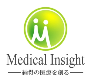 emime (melting_stars)さんのロゴ制作）医療サービス新会社メディカル・インサイトのロゴ制作への提案