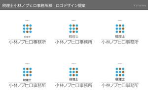 Y's Factory (ys_factory)さんの税理士事務所のロゴ作成をお願いします。への提案