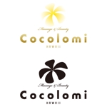 d-o2 (d-o2)さんのハワイで新規OPENするリラクゼーションサロン【Cocolomi】のロゴへの提案