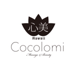 d-o2 (d-o2)さんのハワイで新規OPENするリラクゼーションサロン【Cocolomi】のロゴへの提案