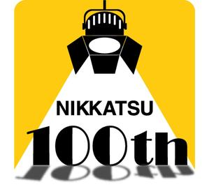ki-to (ki-to)さんの100周年記念ロゴの制作への提案
