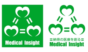 serve2000 (serve2000)さんのロゴ制作）医療サービス新会社メディカル・インサイトのロゴ制作への提案