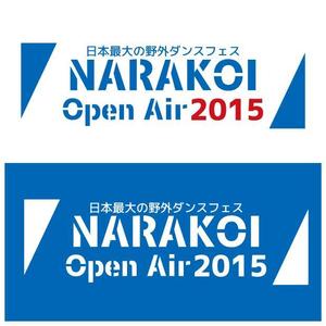 good1 (good1)さんのNARAKOI Open Air 2015への提案
