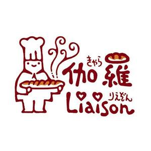 hal523さんのパン屋のロゴ作成への提案